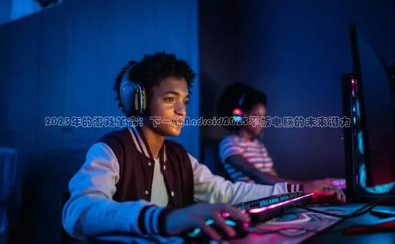 IM电竞中国官网入口