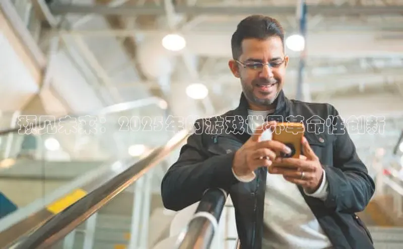 im电竞·电子竞技平台