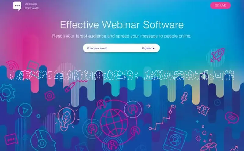 im电竞·电子竞技平台