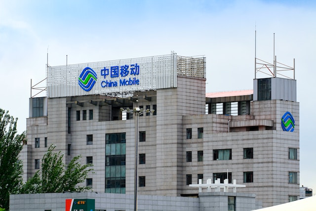中国移动2g退网公告 移动2g退网公告 移动2g 第1张